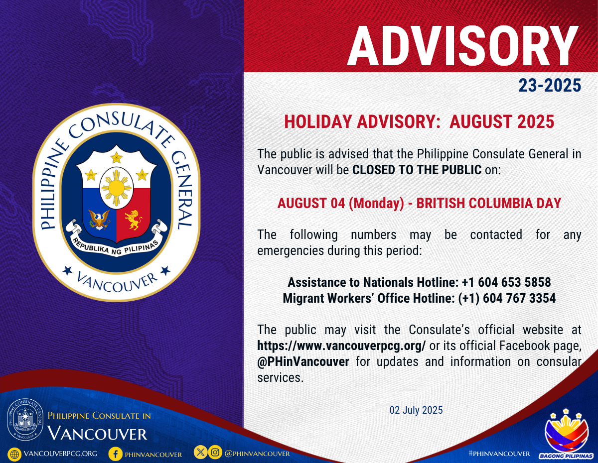 july holiday 2025 in philippines